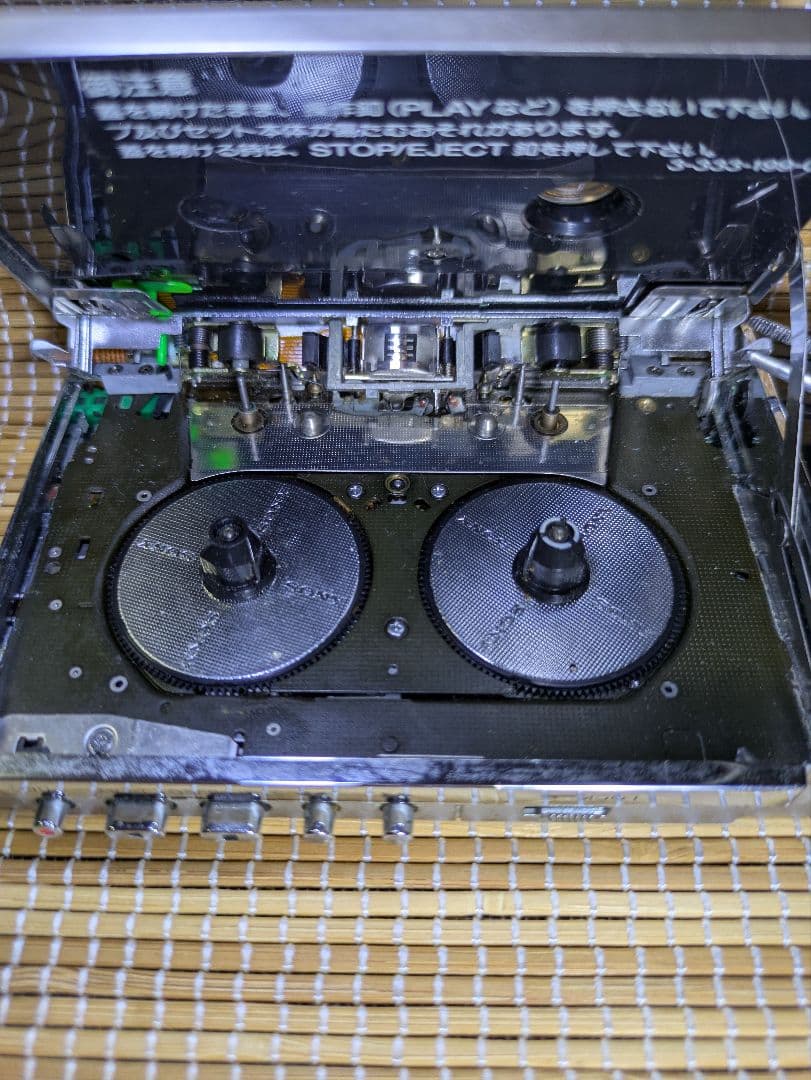 SONY ウォークマン WM-F202