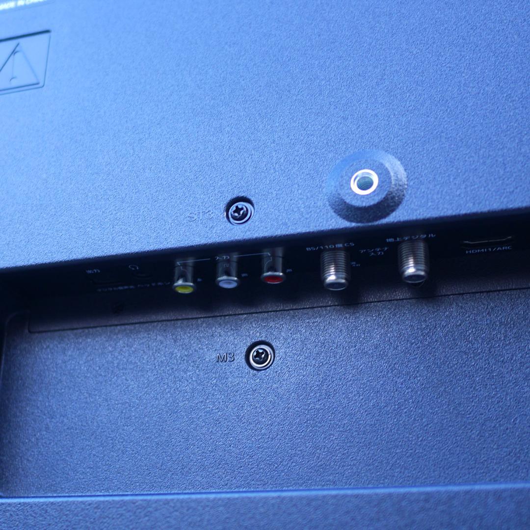 ORION オリオン 32型 液晶テレビ OL32WD300 2022年製