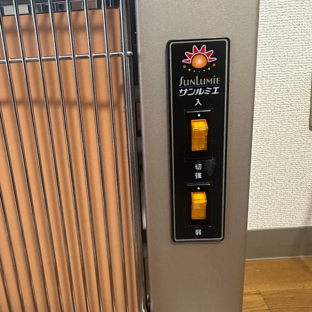 【美品】遠赤外線暖房器　E800LS　サンルミエ　　キュート