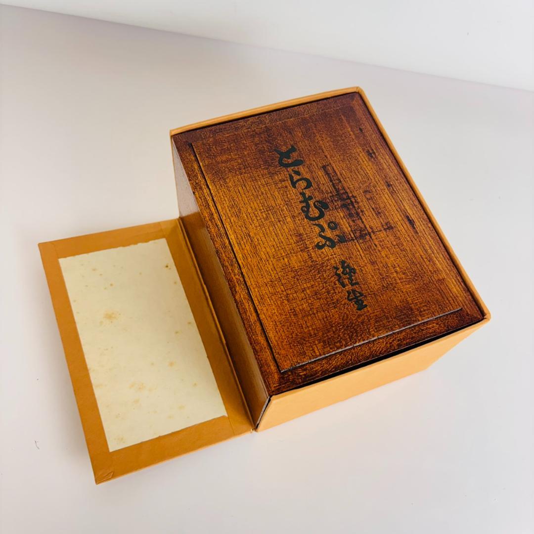 希少 川上澄生 とらむぷ 昭和49年 限定500部 149番