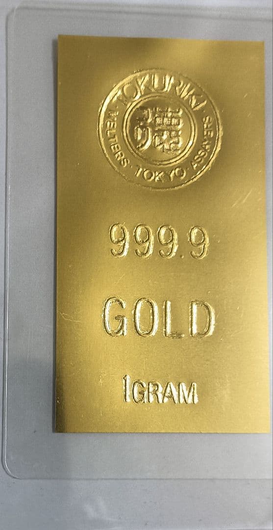 ☆☆徳力 純金１g２枚セット☆☆ラミネート入り、台紙付き。