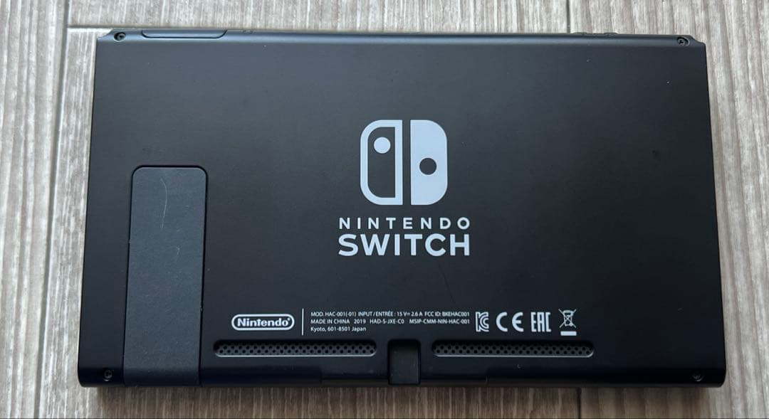 【値下げ】Nintendo Switch グレー付属品あり ケース、ドックカバー