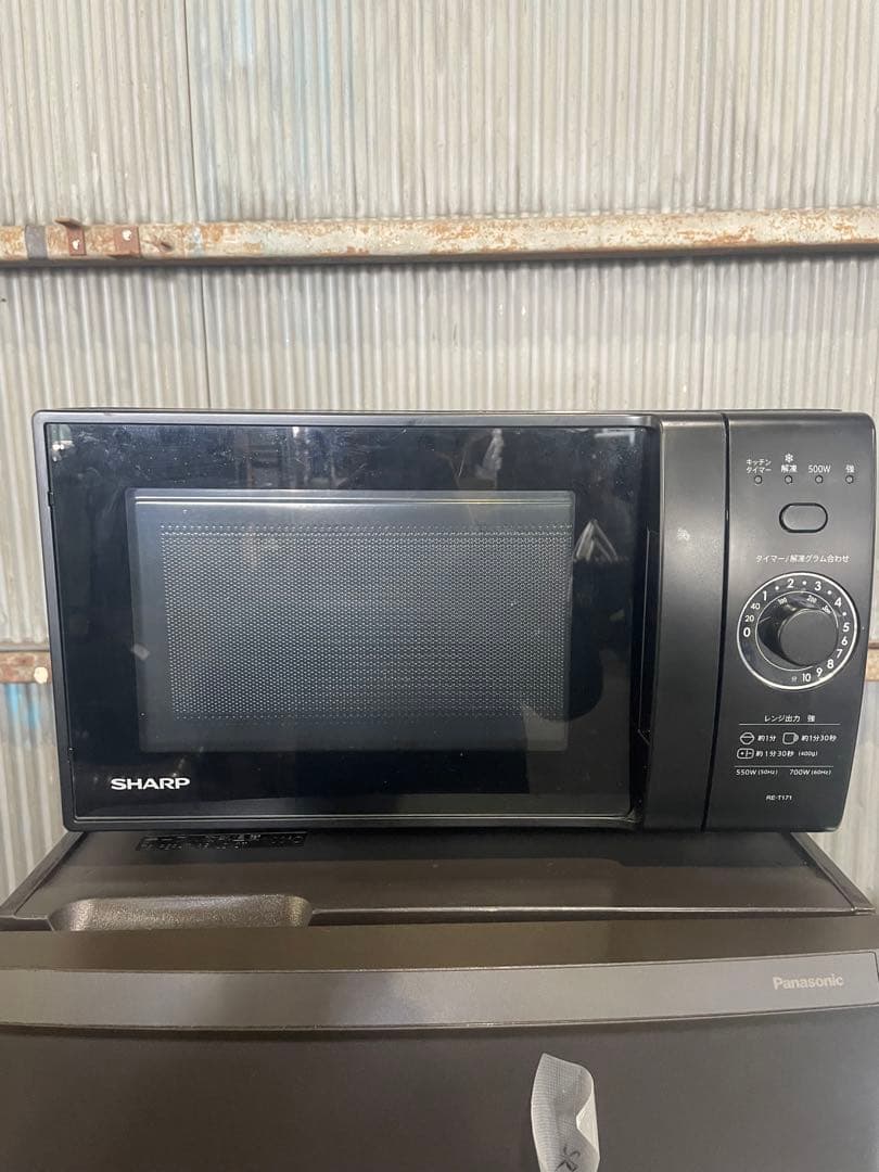 【よう】高年式 家電3点セット Panasonic ニトリ SHARP