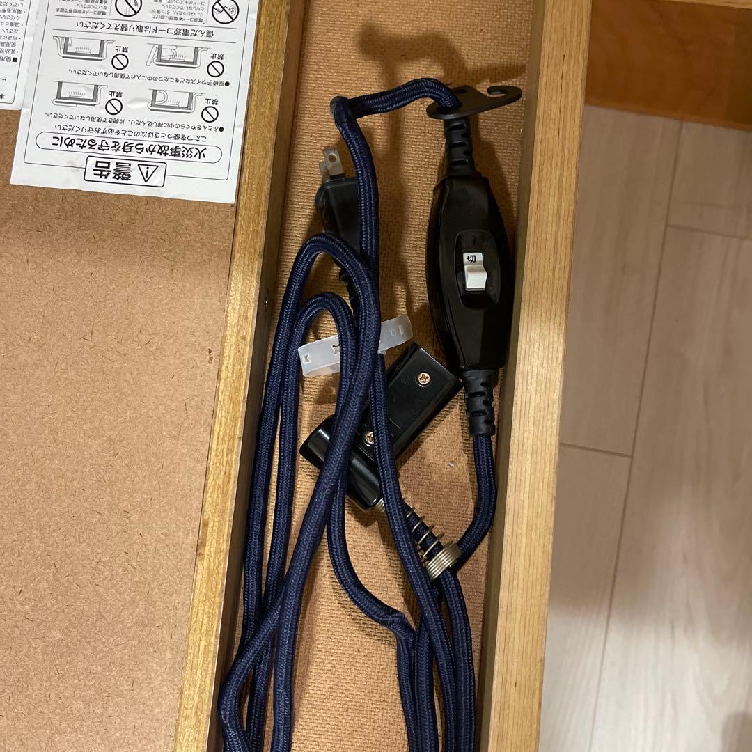 【M-triple.i】unico KNOD こたつテーブル W1200