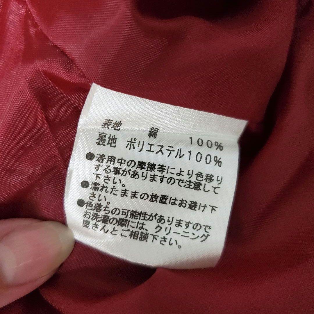 アリスアンドザパイレーツ Queen's coach柄コルセットスカート ボンネ