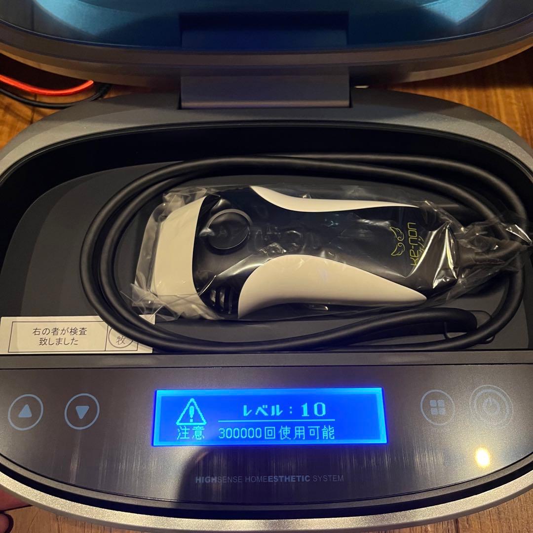 ★未使用★【ke-non】ケノン Ver7.1 フラッシュ式脱毛器 眉毛脱毛器付