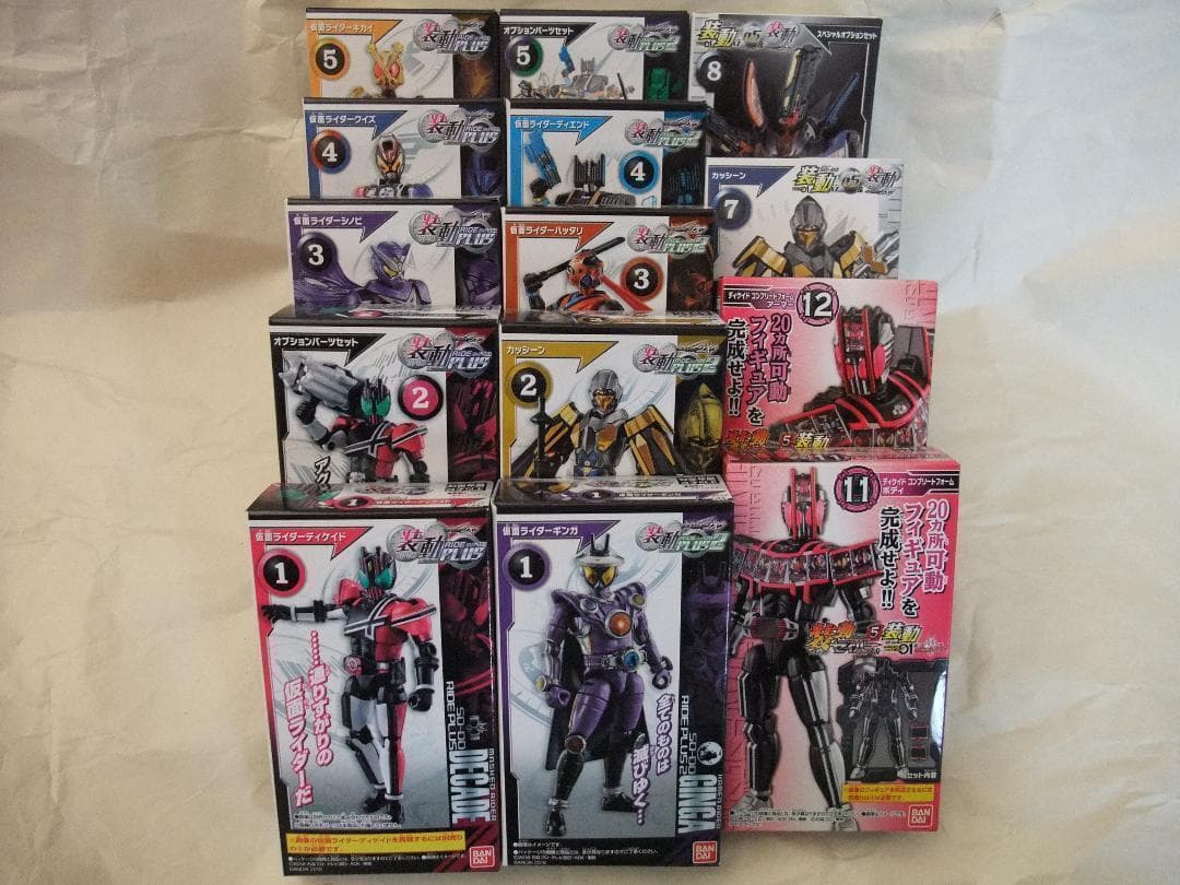 新品未開封　装動　仮面ライダーディケイド ジオウ ガッチャード ギーツ セット