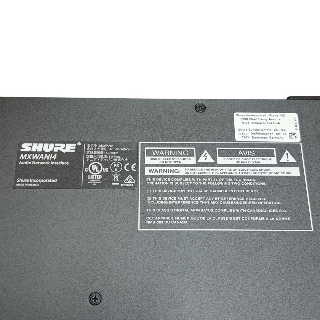 SHURE オーディオネットワークインターフェースバウンダリー型ワイヤレス送信機