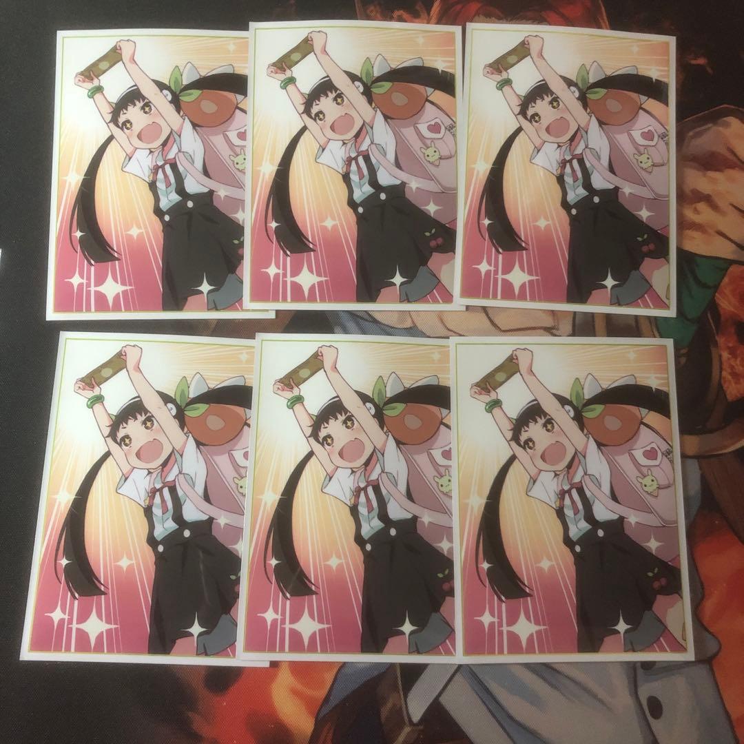 かんきつページ