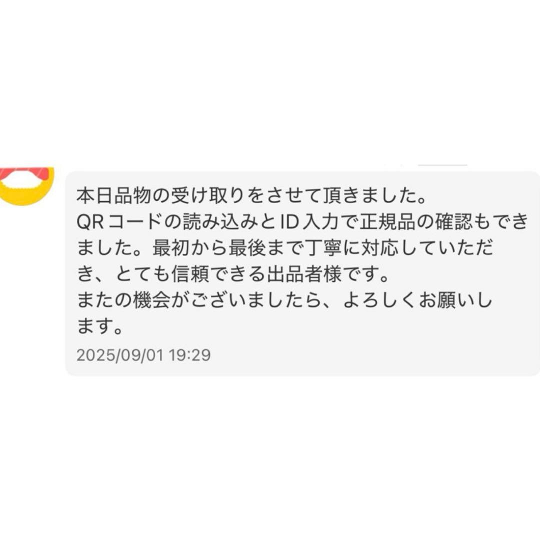 XG x SKULLPANDA 日本限定　スカパン　popup xg 2点