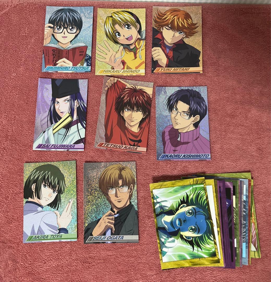 希少　ヒカルの碁　ブロマイド　キラ8種　ノーマル36種