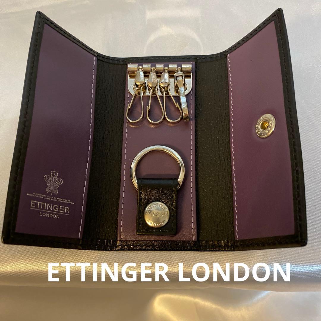 ETTINGER LONDON エッティンガー　ブラックレザーキーケース