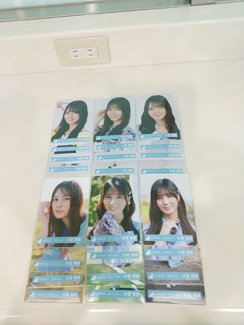 日向坂46 小坂菜緒生写真 バッハMVジャケスタイリングフェス言葉 サンタコンプ