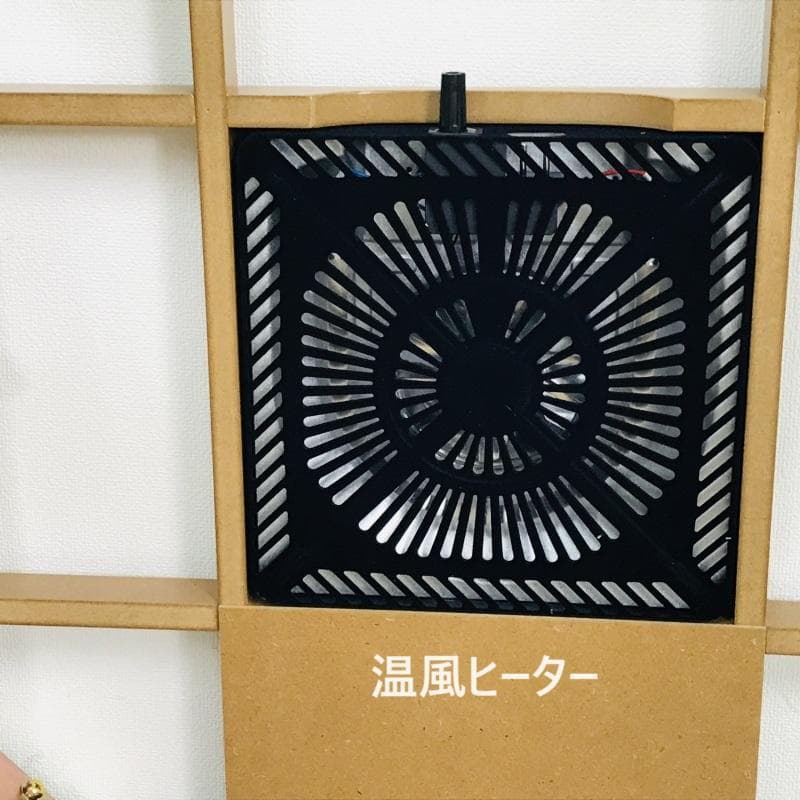 新型☆高さ調整4パターン　高級リビングこたつ75 ☆