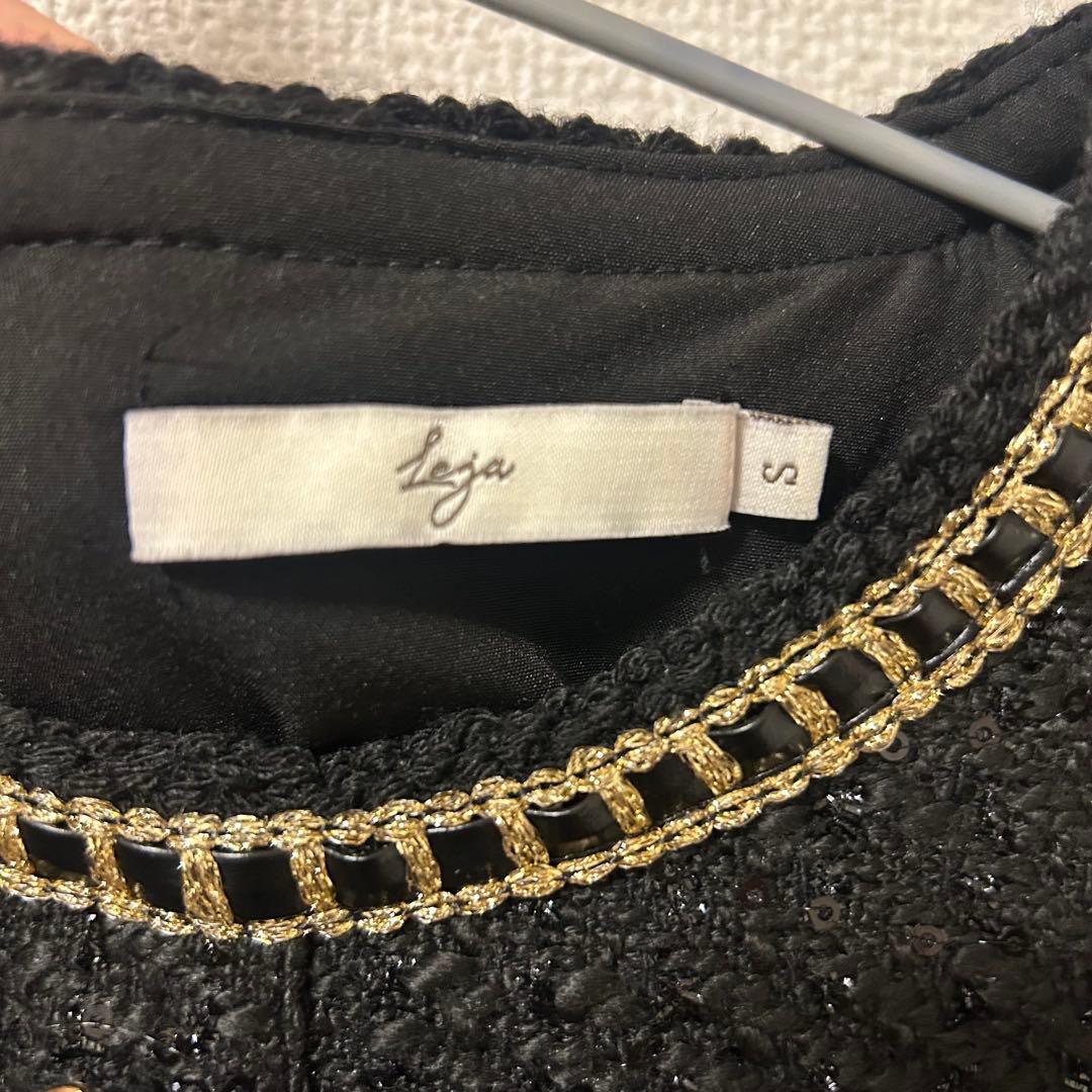 Leja ツイードドレス　S