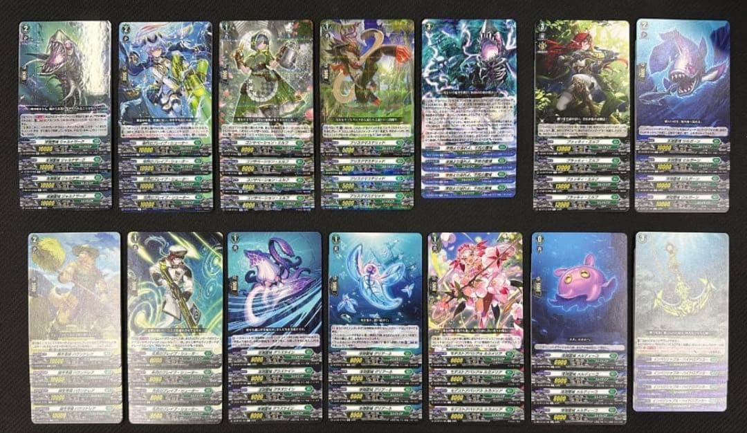 ① ヴァンガード 冥淵葬空 RRR以下 4コン ストイケイア レグルレグナス