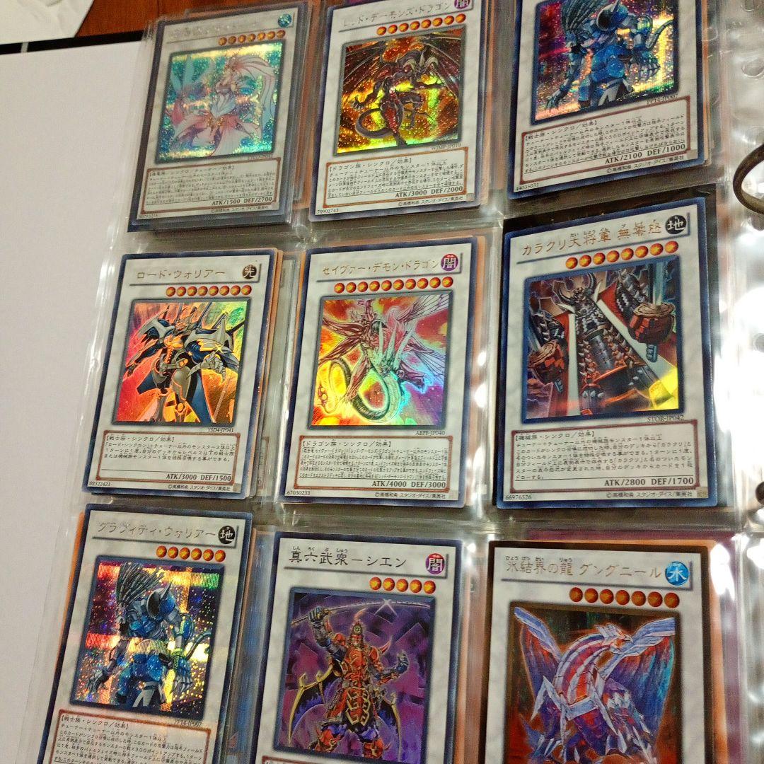 A*i様 遊戯王OCG モンスターカードまとめ売り大量