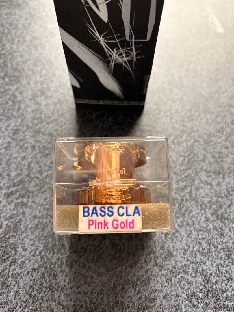 SELMER セルマー　バスクラリネット　マウスピース