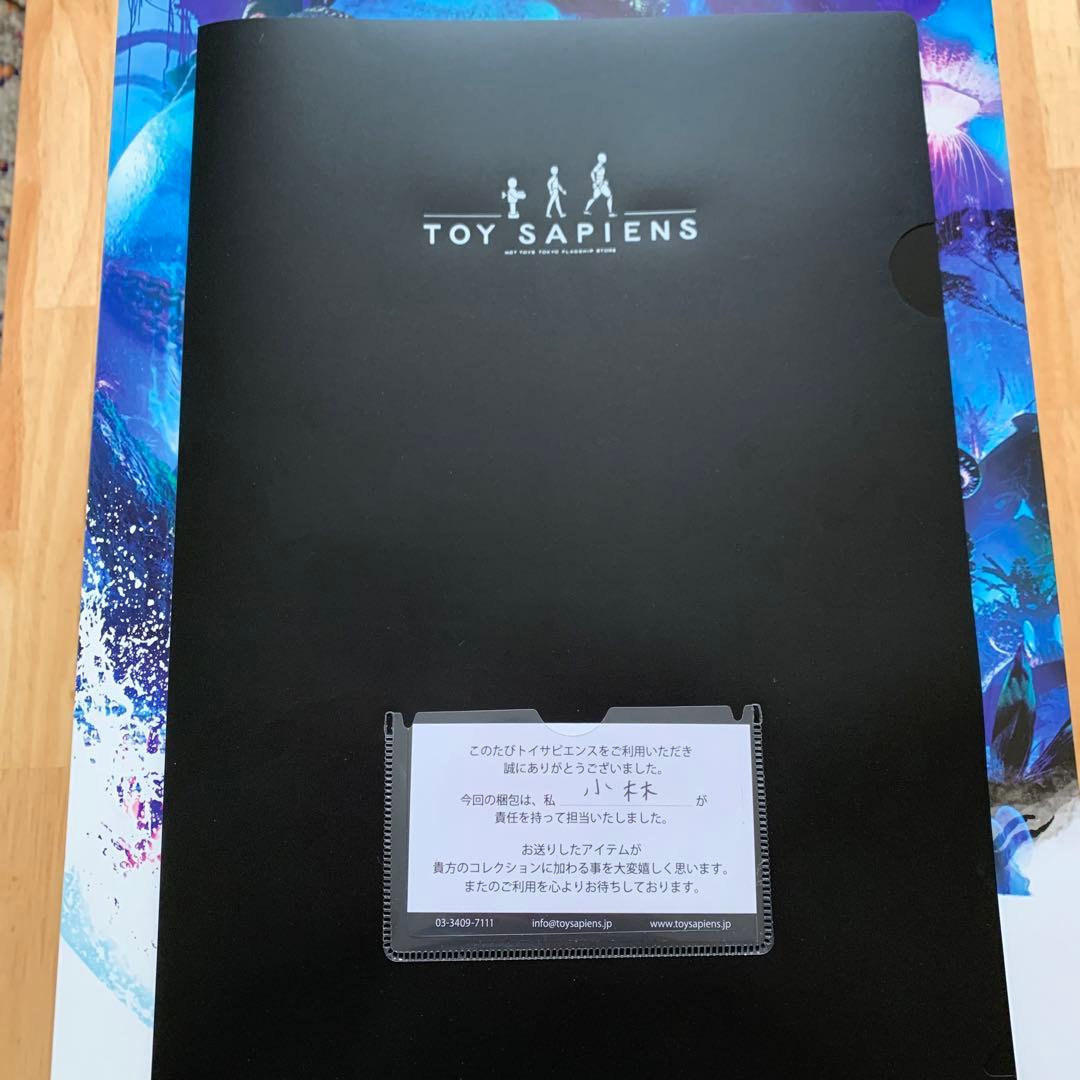 ホットトイズ　アバターウェイオブウォーター ジェイクサリーボーナスアクセサリー付