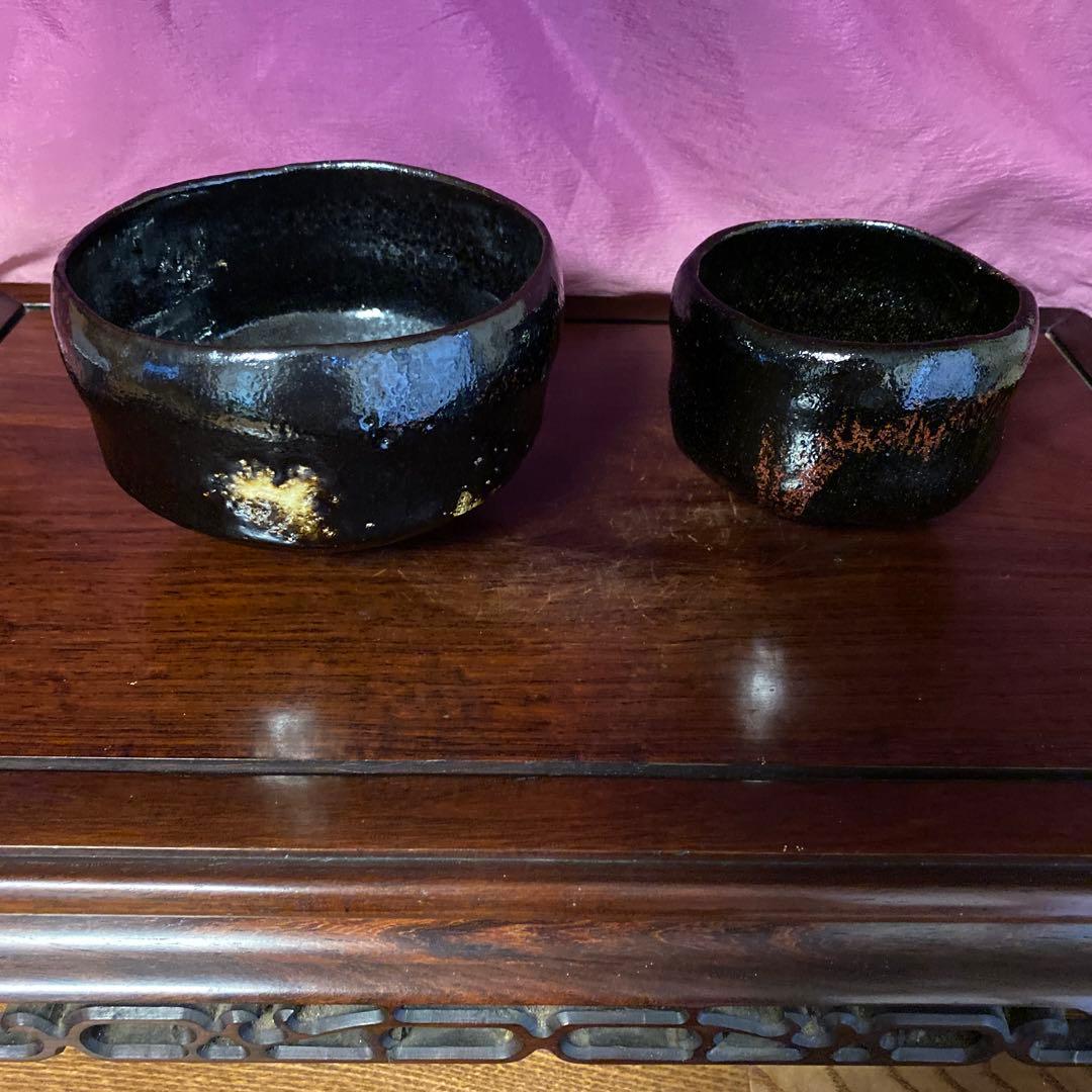 黒楽茶碗　2客