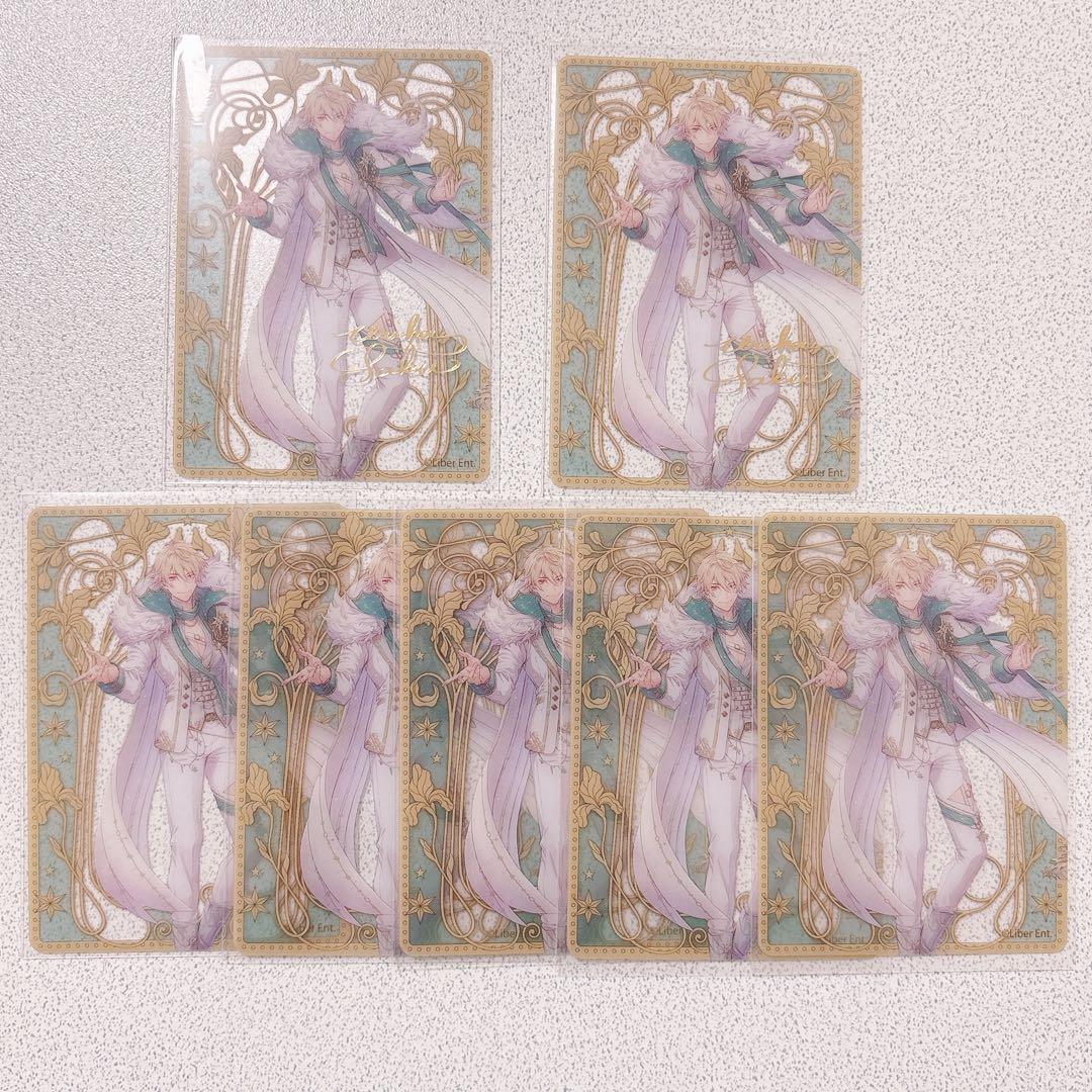 アイチュウ 10周年 トレカ 朔空 箔押し2枚あり