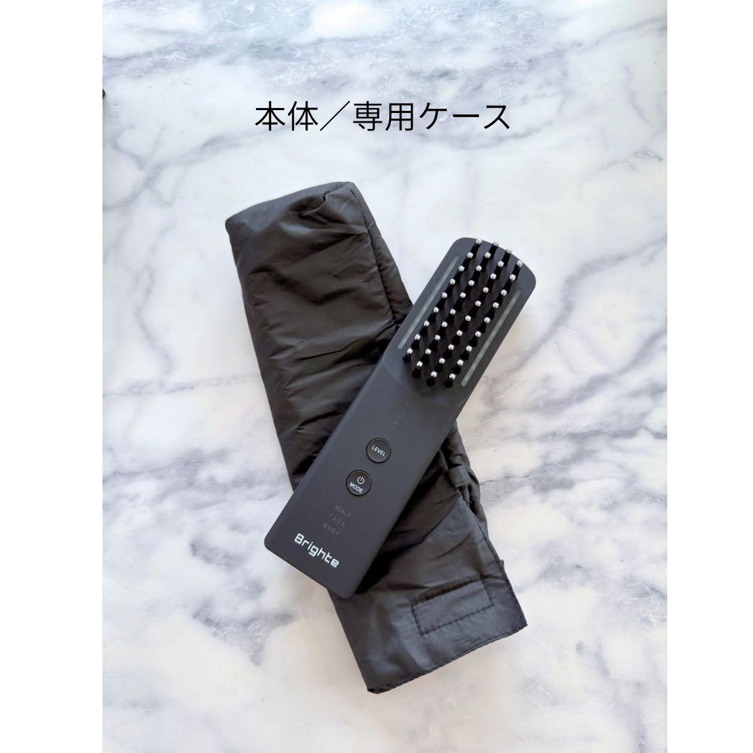 【美品／即日発送】Brighte ELEKI BRUSH+ ブライトエレキブラシ
