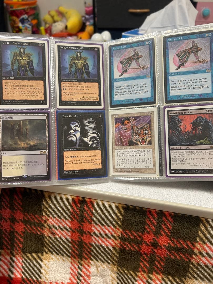 【MTG】引退まとめ売り