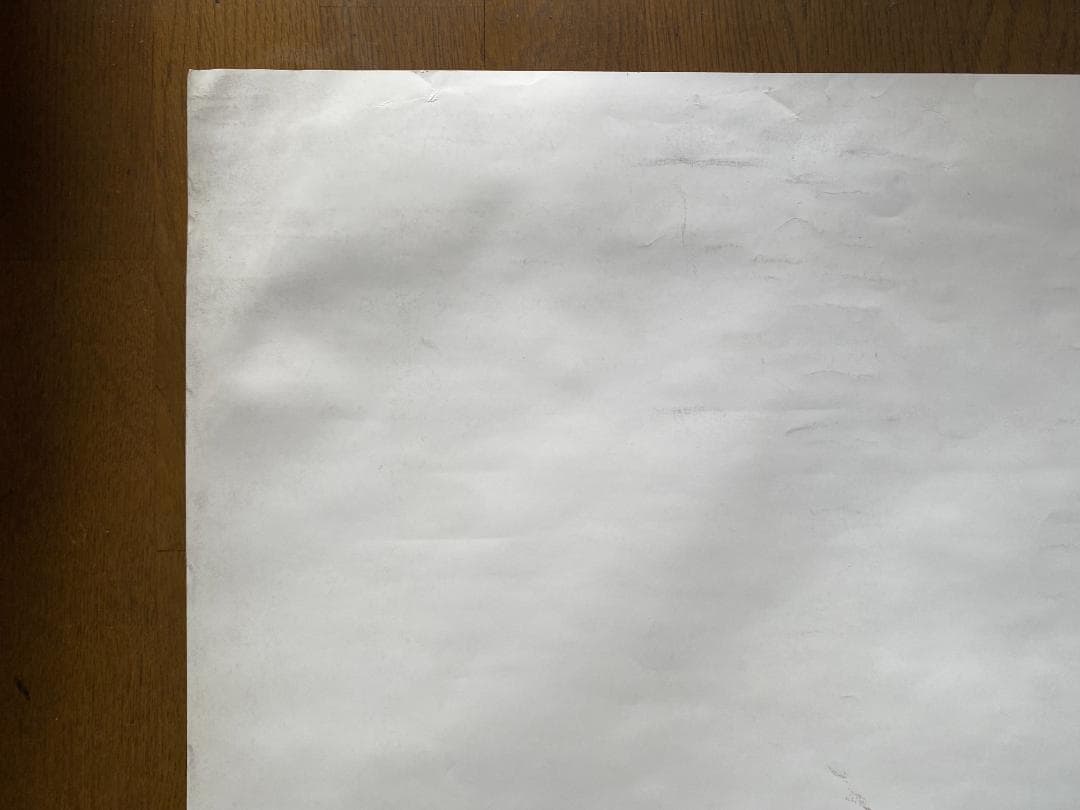 横尾忠則 「The Beatles ビートルズ」ポスター ピン穴なし