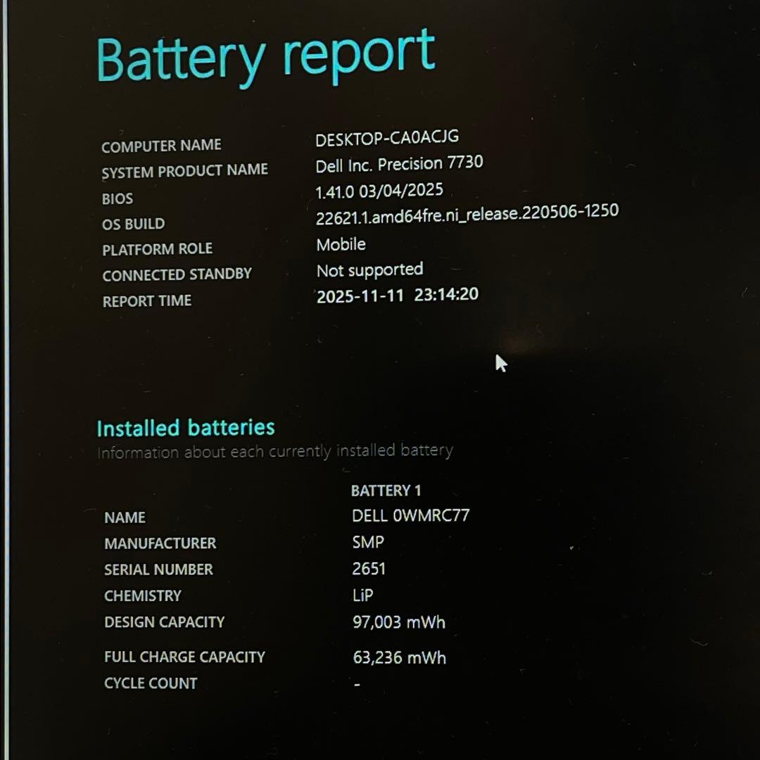 Windowsノート本体 Dell Precision 7730 i9-8950HK 32GB 512GB