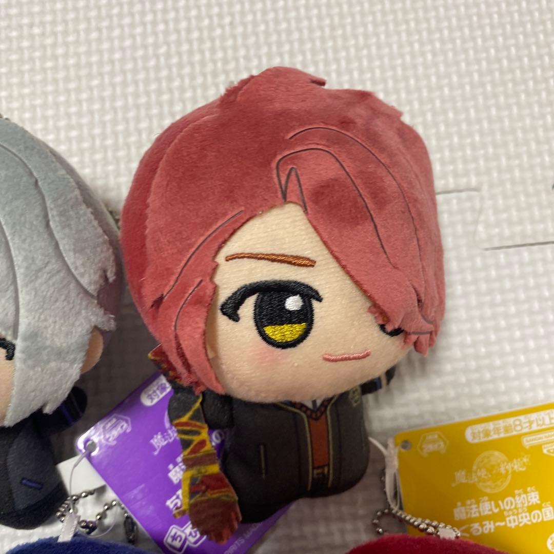 タグ付き 魔法使いの約束　東の国　中央の国　北の国 ちびぐるみのまとめ売りセット