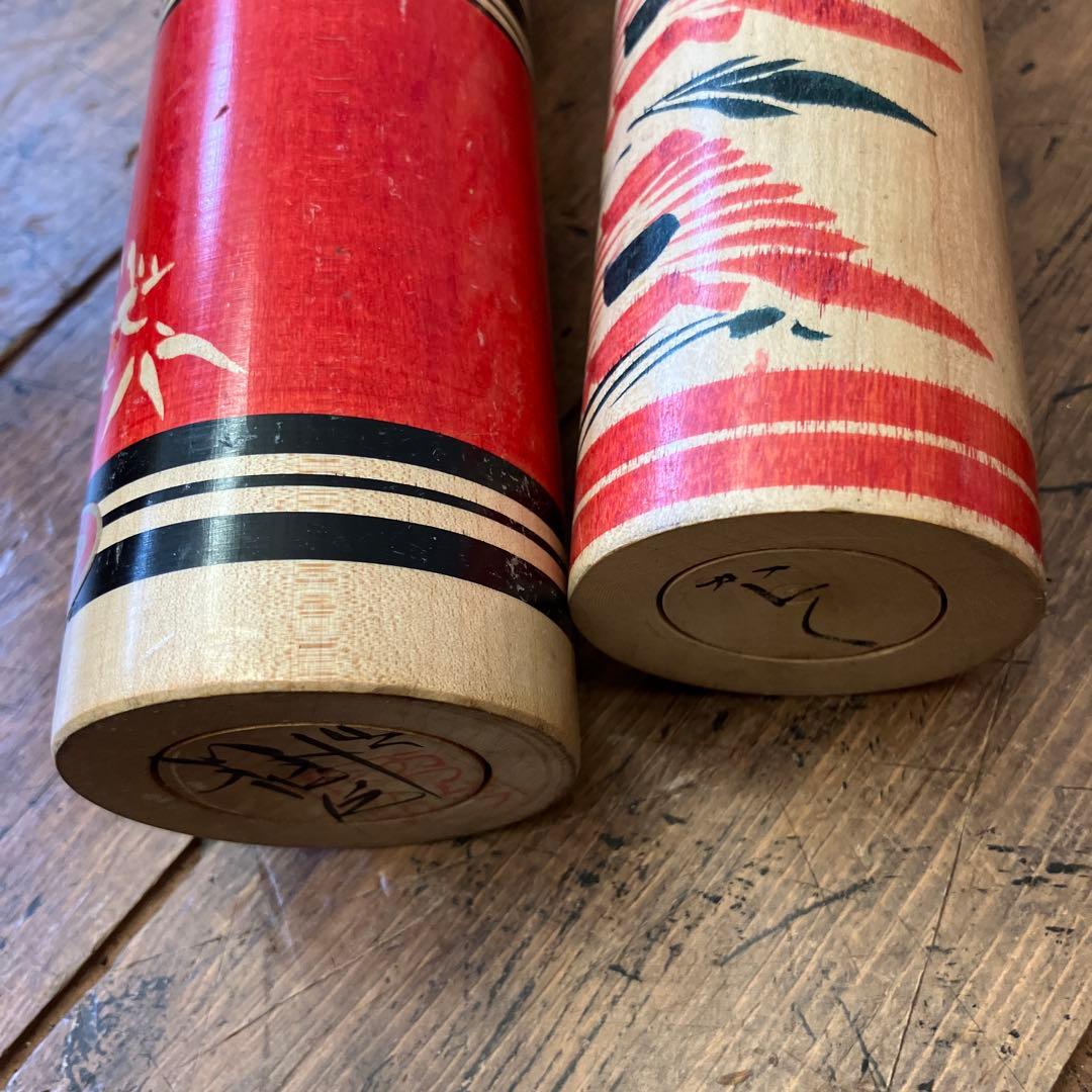 昭和レトロ 木製 こけし 小芥子 16体セット まとめ売り 日本人形 民芸品