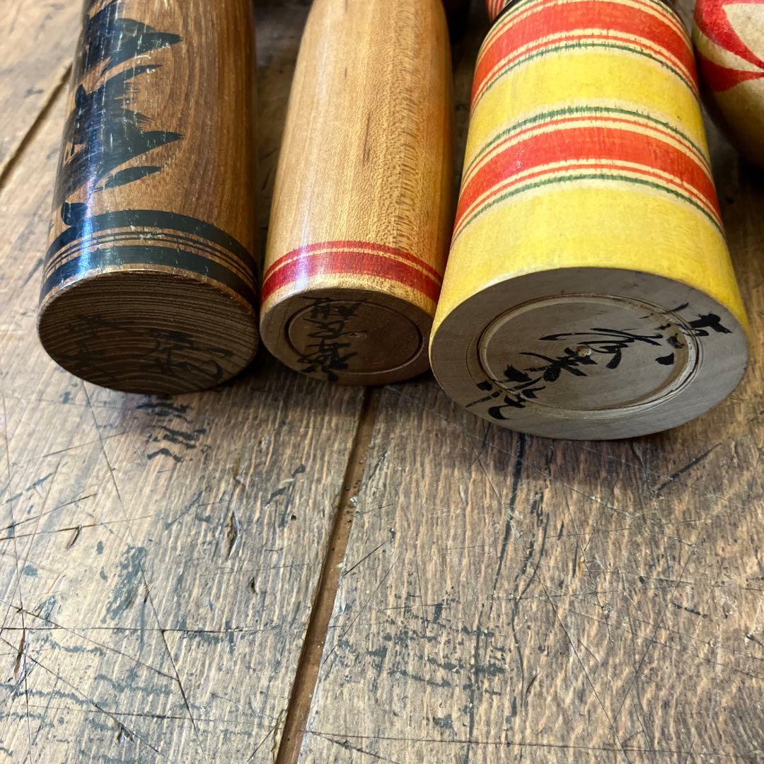 昭和レトロ 木製 こけし 小芥子 16体セット まとめ売り 日本人形 民芸品