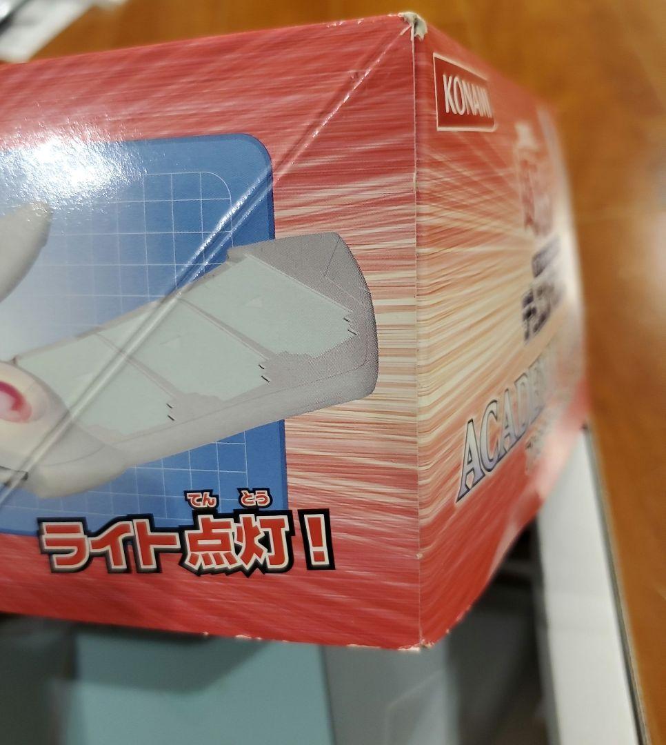 遊戯王　オシリスレッド　アカデミー　デュエルディスク　十代