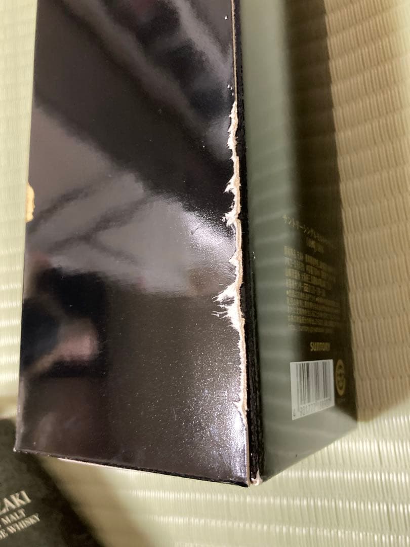 山崎ウイスキー 18年 12年 空き瓶空箱セット