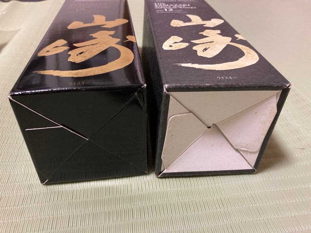 山崎ウイスキー 18年 12年 空き瓶空箱セット
