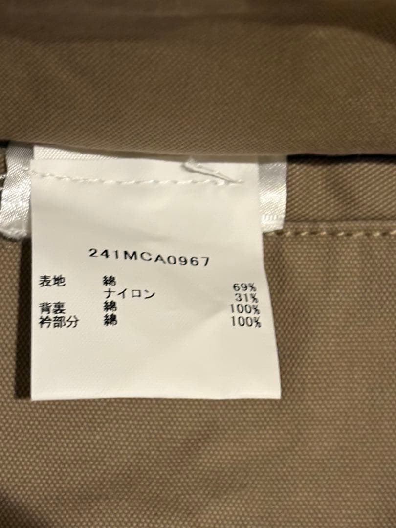 Barbour SPEYスペイ　ダックコットンショートジャケットXL