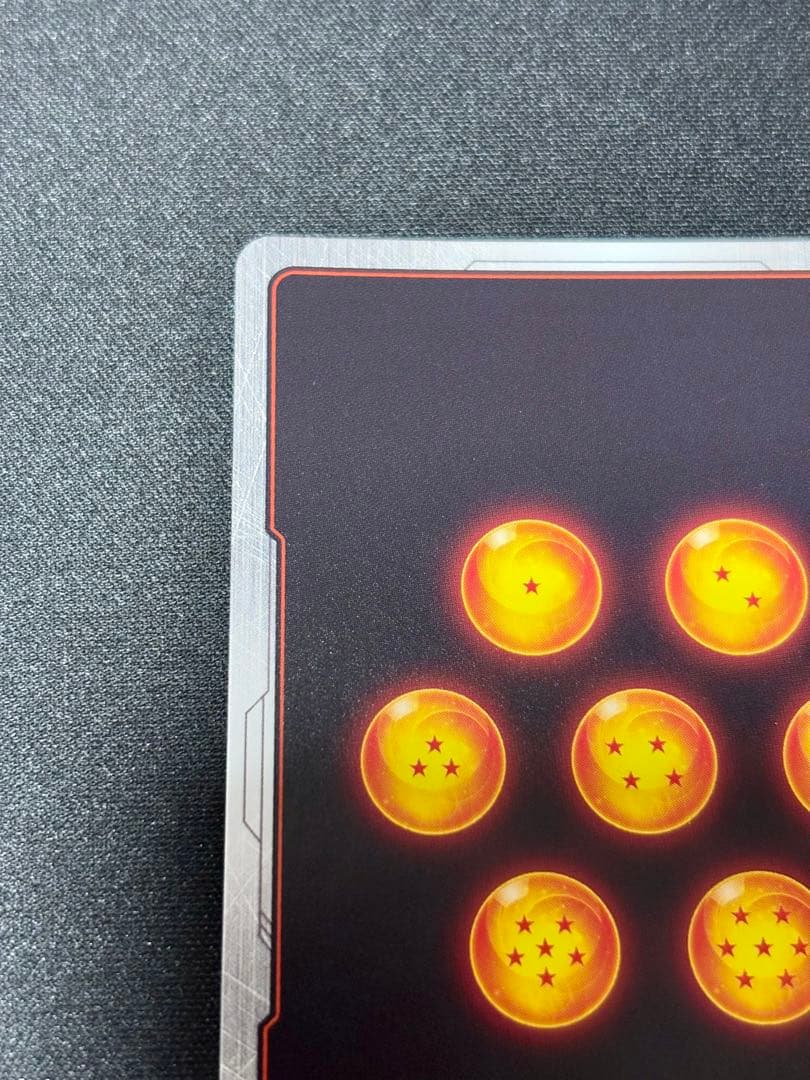 そん！様 孫悟空：GT スーパーパラレル FB03-140