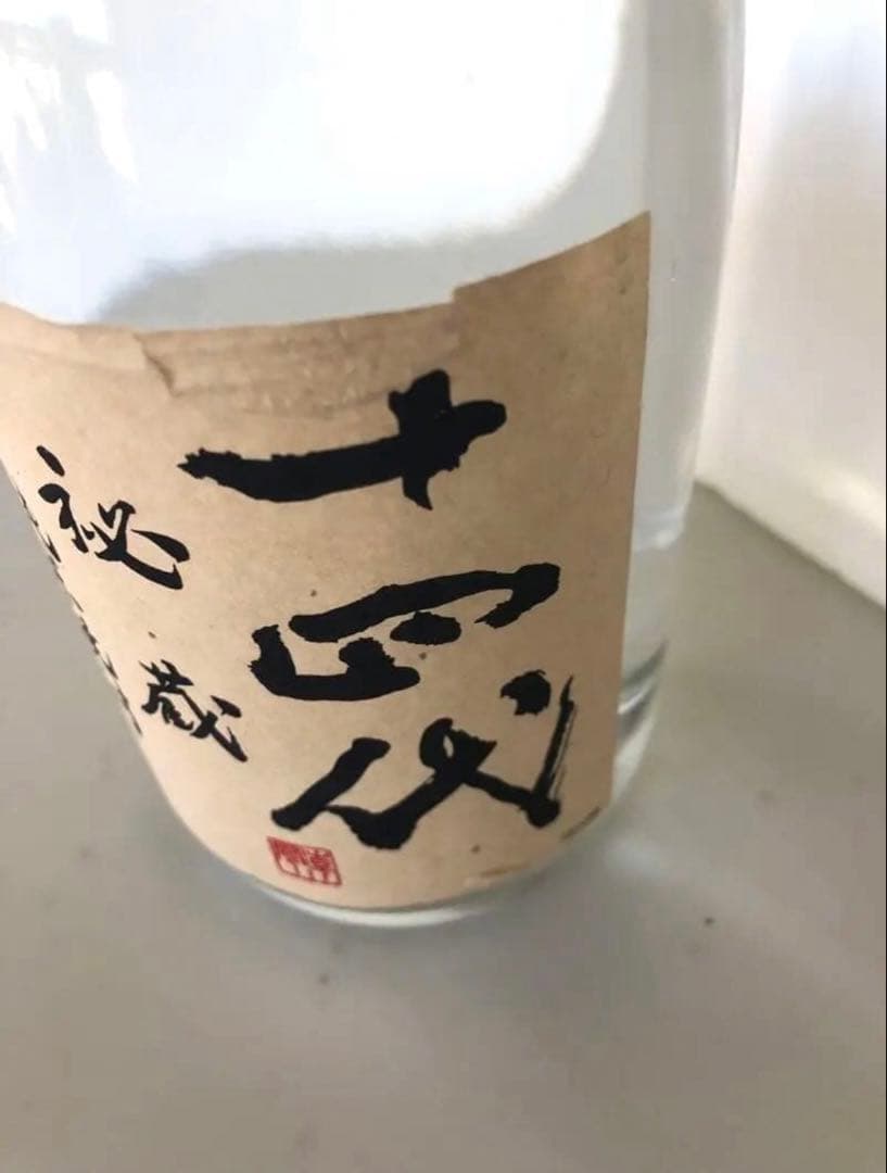 十四代 秘蔵 純米焼酎 高木酒造 720ml