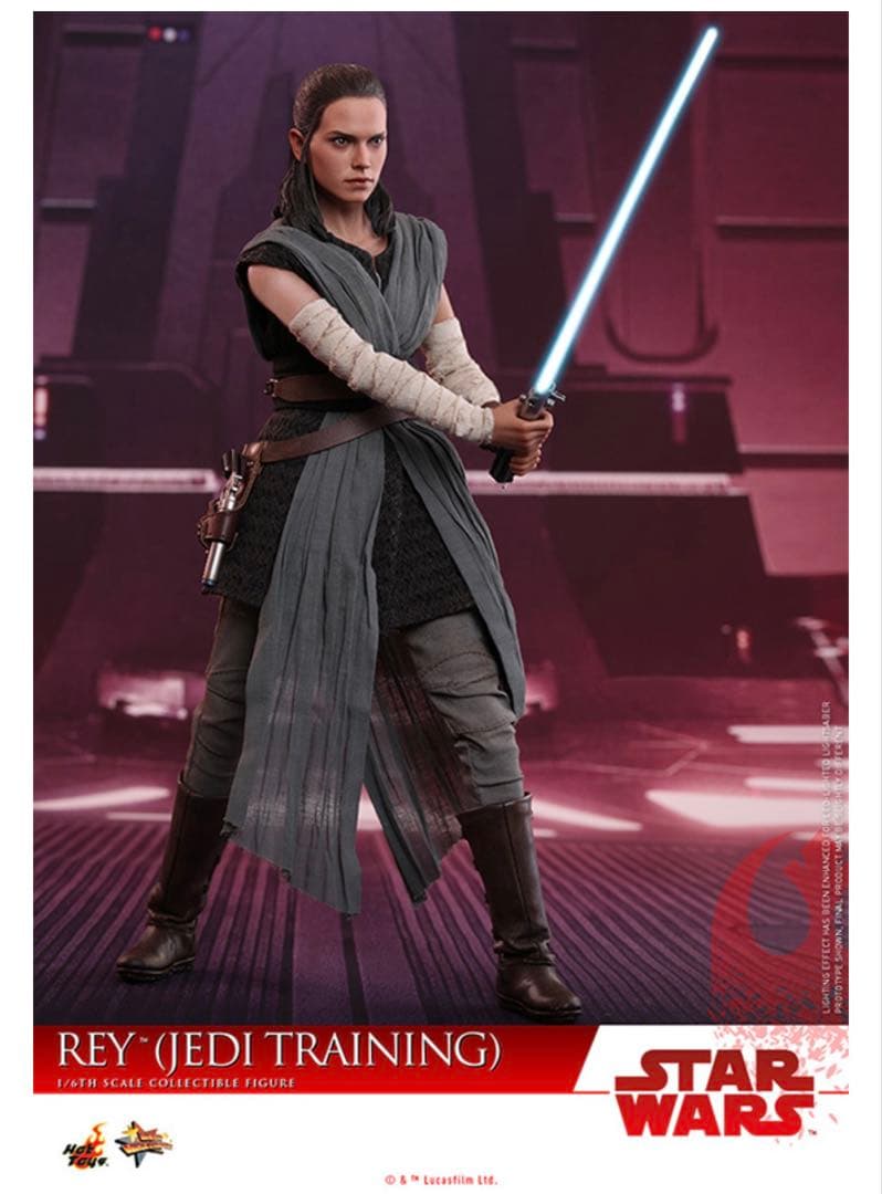 未使用 レイ ジェダイトレーニング スターウォーズ ホットトイズ マスターピース
