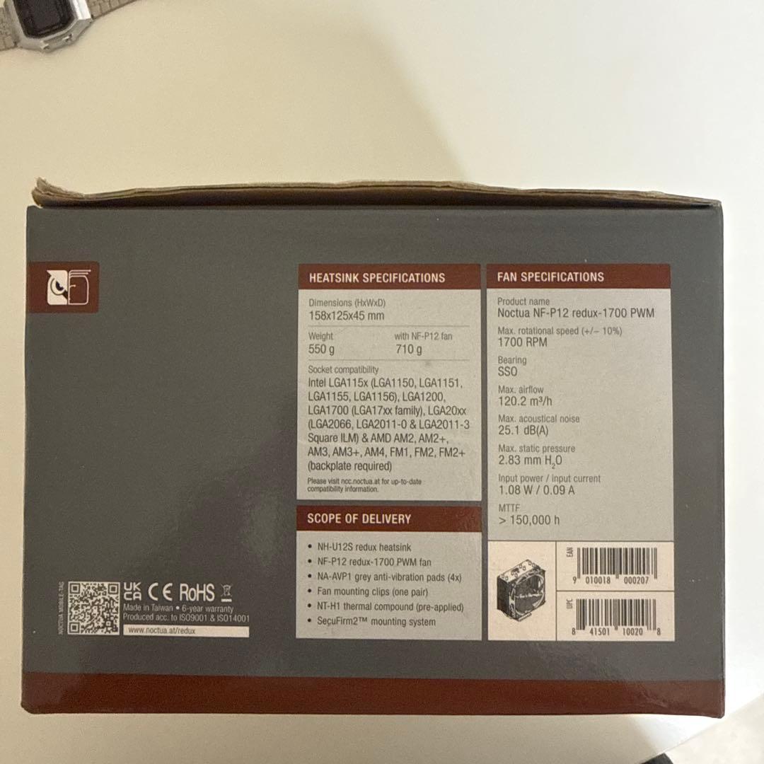 ノクチュア Noctua NH-U12S redux CPUクーラー