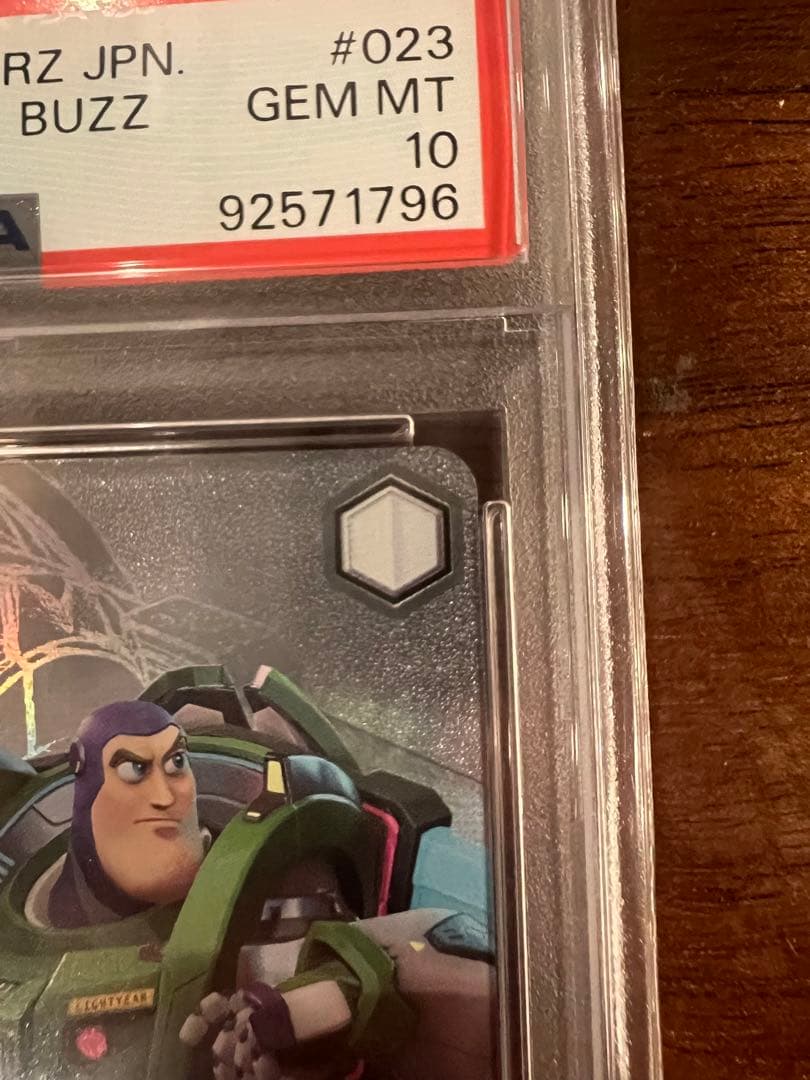 PSA10 バズ MSP ヴァイスシュヴァルツ ミラーウォリアーズ