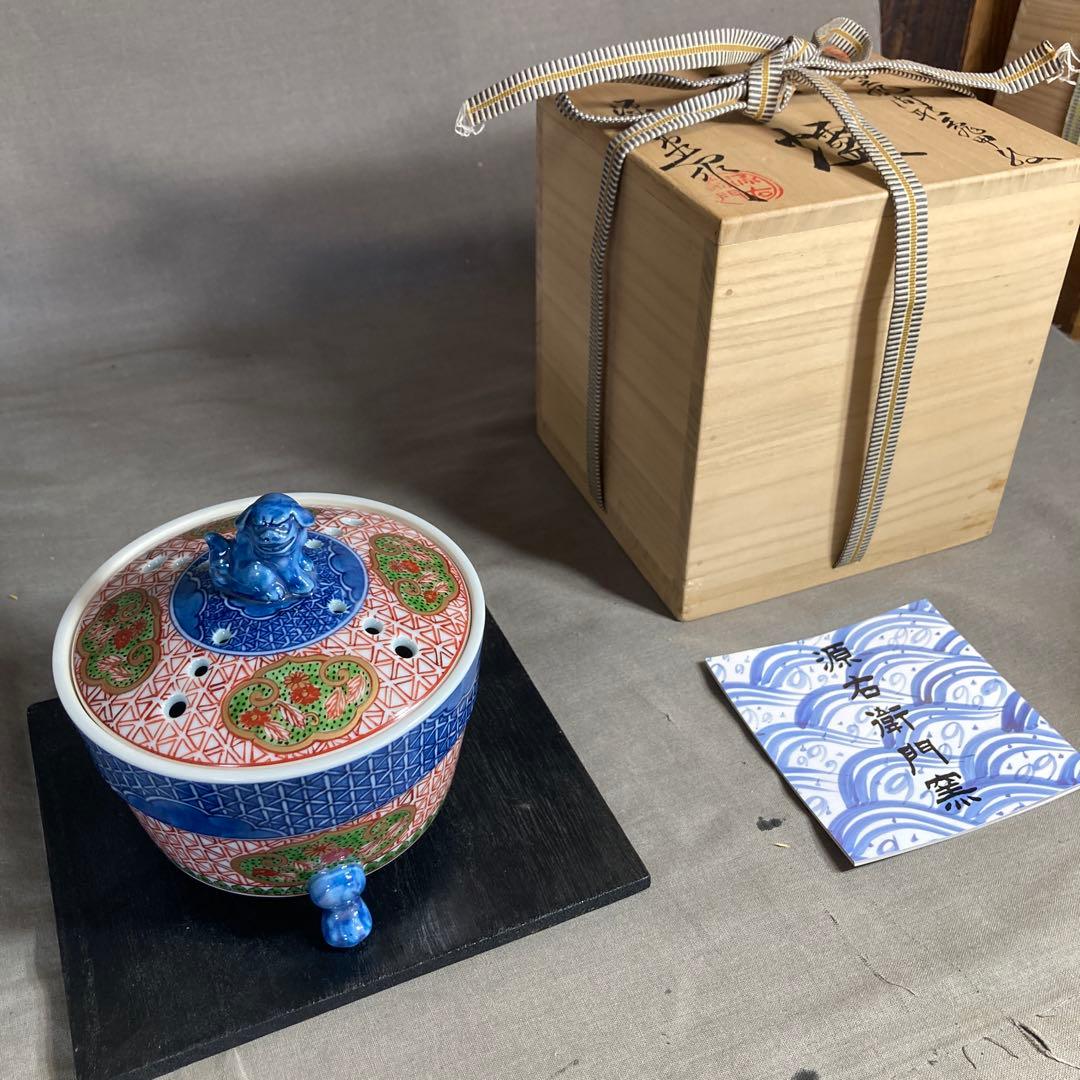 【源右衛門】古伊万里の伝統　日本の名窯　舘林源右衛門作　古伊万里間取亀甲文　香炉