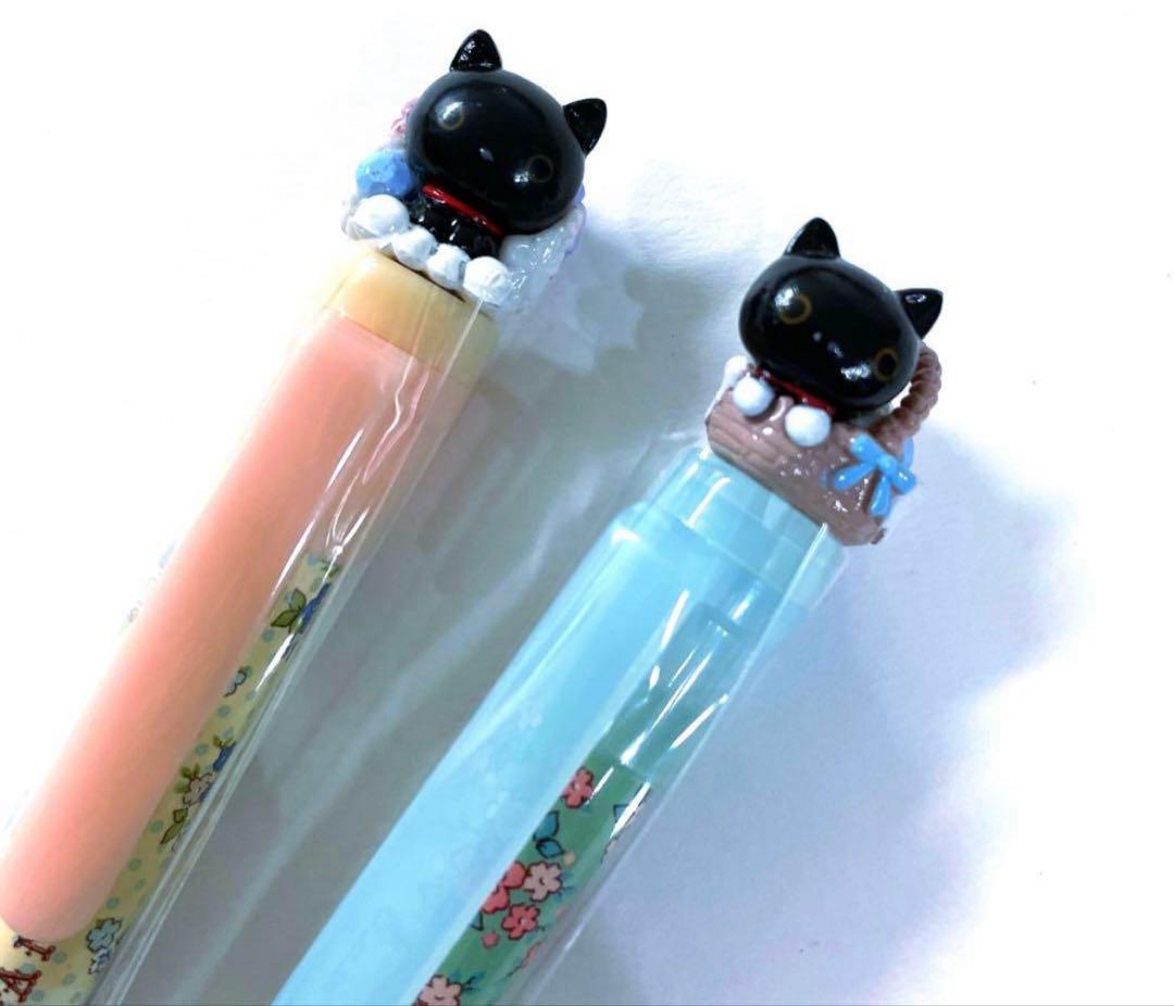 San-X サンエックス 靴下にゃんこ シャーペン マスコット 2本 レア