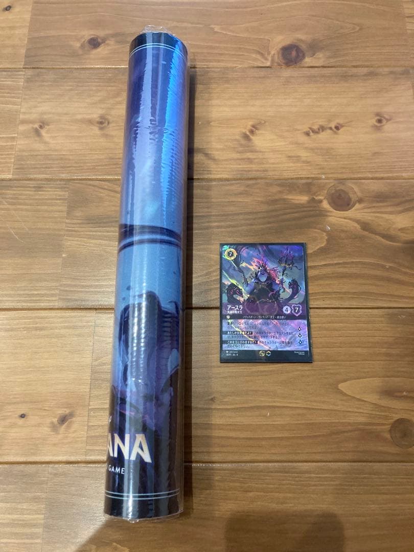 アースラ　セットチャンピオン　プレイマット　プロモ