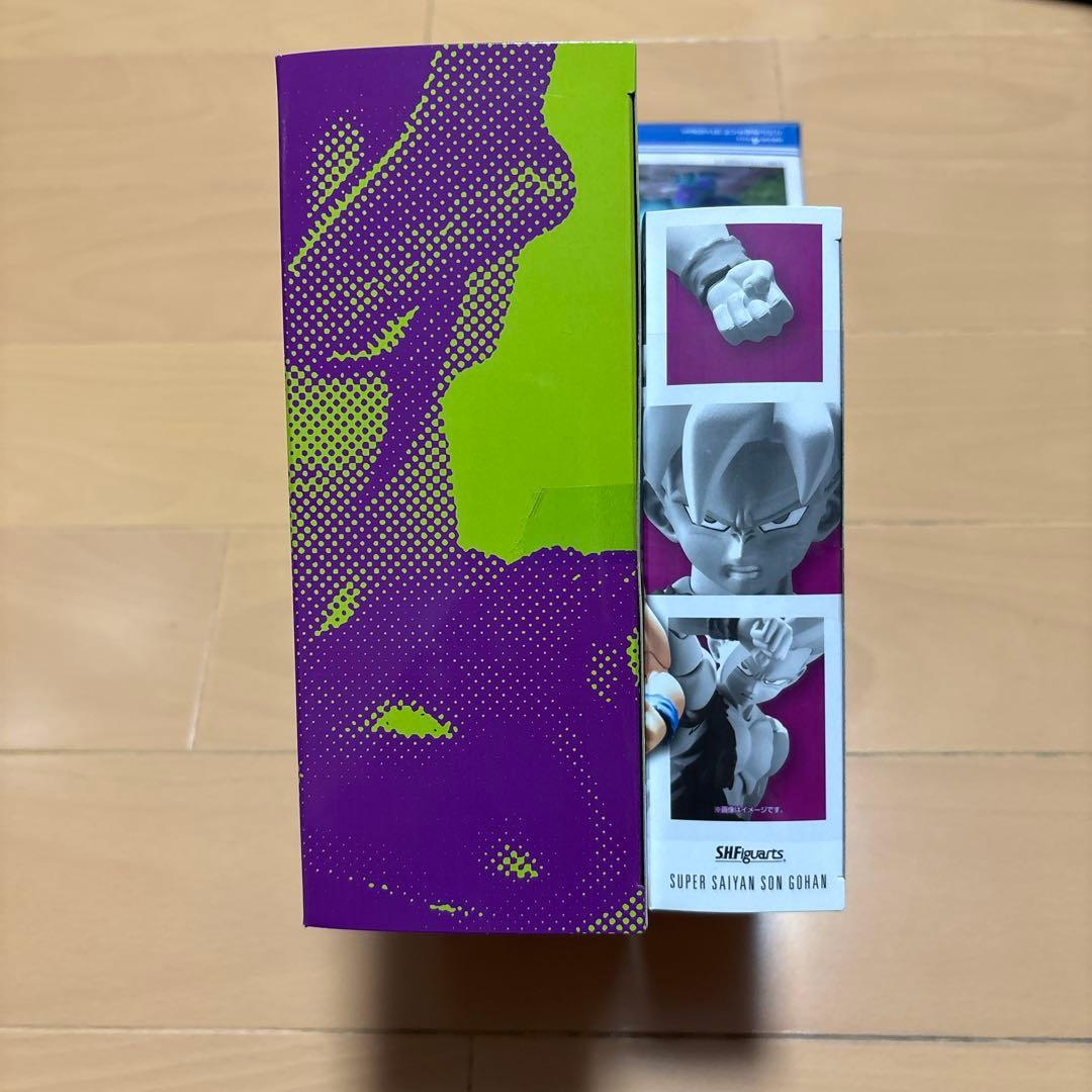S.H.Figuarts 完全体 セル スーパーサイヤ人孫悟飯　正規品