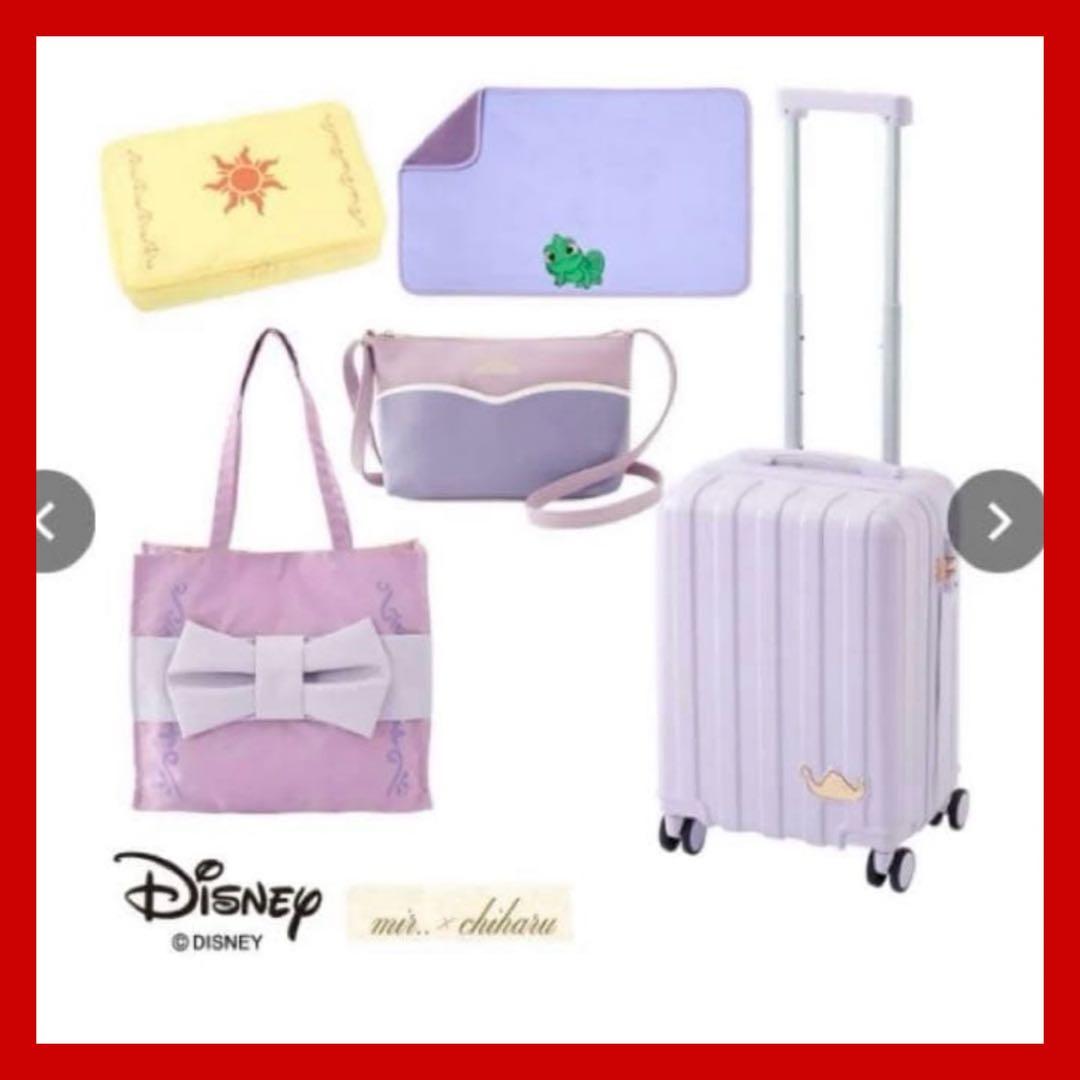 しまむら　ハッピーバッグ　ちはるさんプロデュース　5点セット ラプンツェル
