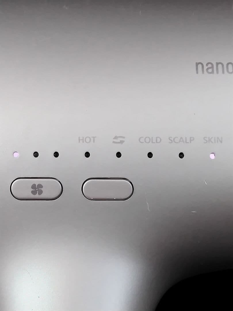 Panasonic ヘアドライヤー ナノケア EH-NA0J ラベンダーピンク