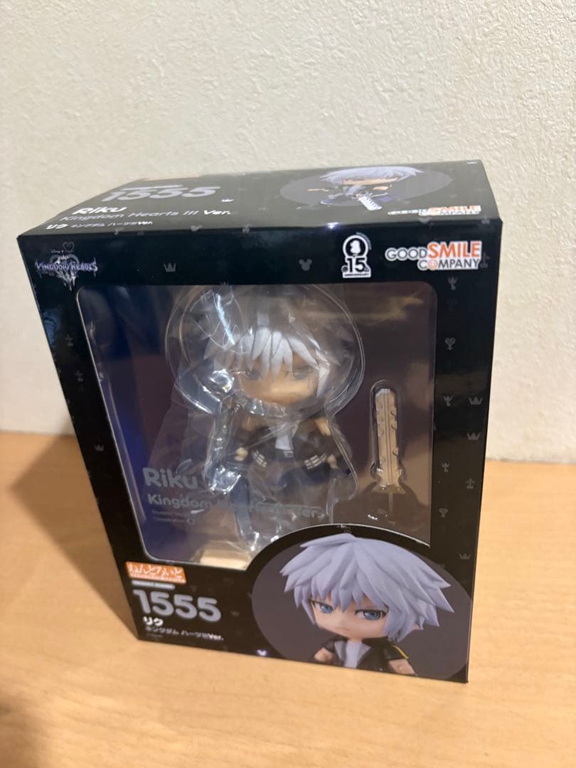 ねんどろいど 1555 リク キングダムハーツIII Ver. 10280
