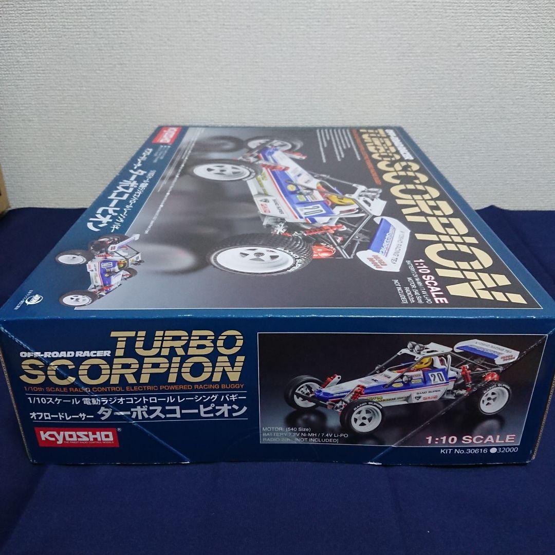 京商 1/10 RC ターボスコーピオン