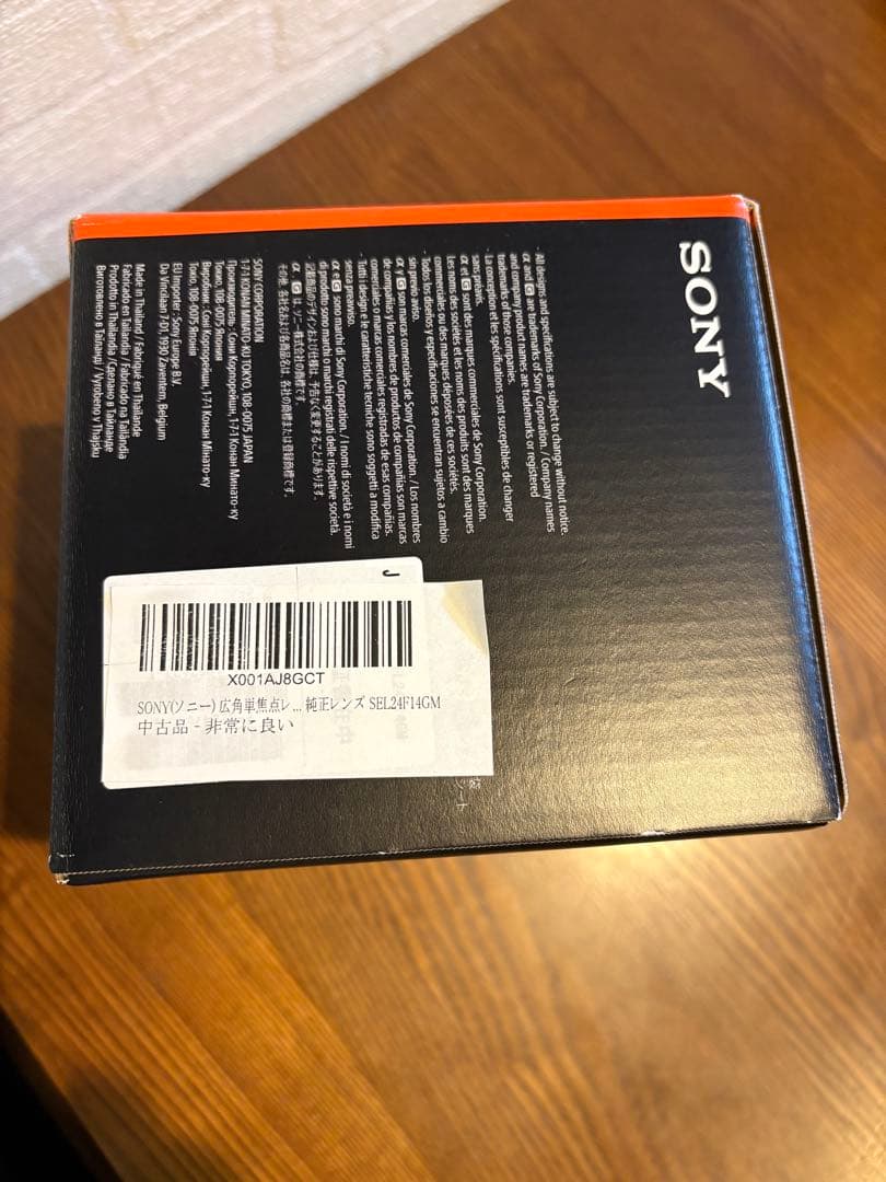 SONY FE 24mm f1.4 GM Eマウントレンズ